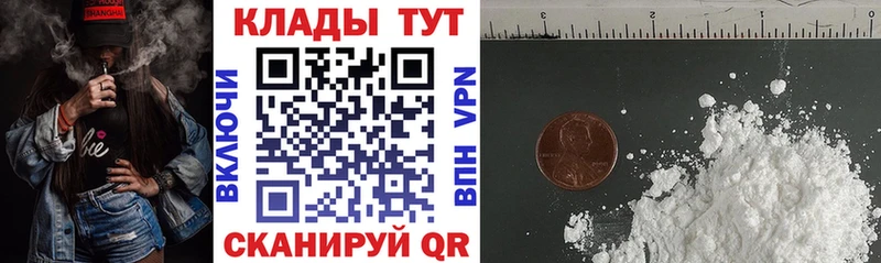 МЕФ Черноголовка