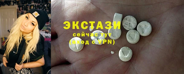 кокаин колумбия Богданович