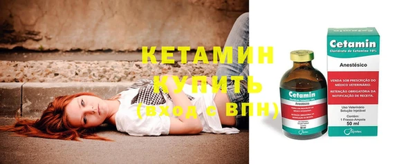 кокаин колумбия Богданович