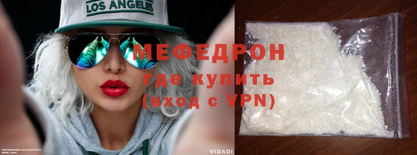 кокаин колумбия Богданович