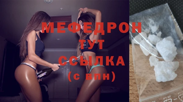 кокаин колумбия Богданович