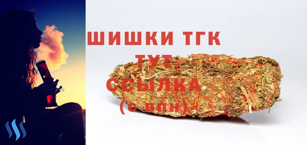 кокаин колумбия Богданович