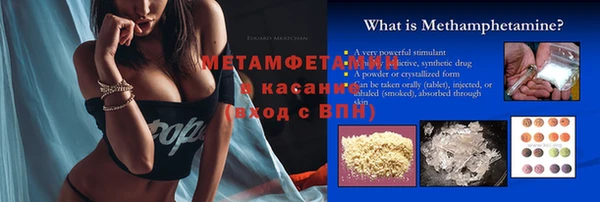 кокаин колумбия Богданович