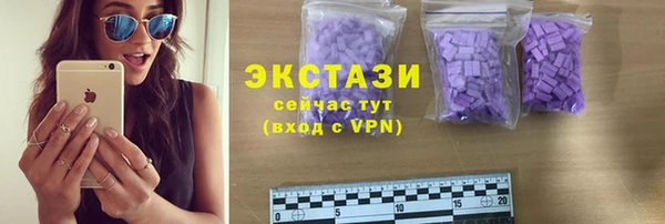 кокаин колумбия Богданович