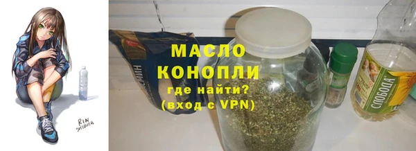 кокаин колумбия Богданович