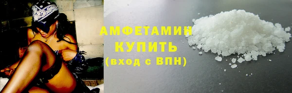 кокаин колумбия Богданович