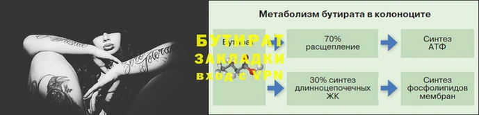 кокаин колумбия Богданович