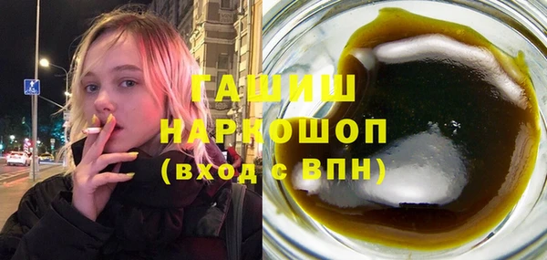 кокаин колумбия Богданович
