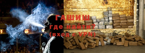 хмурый Бронницы