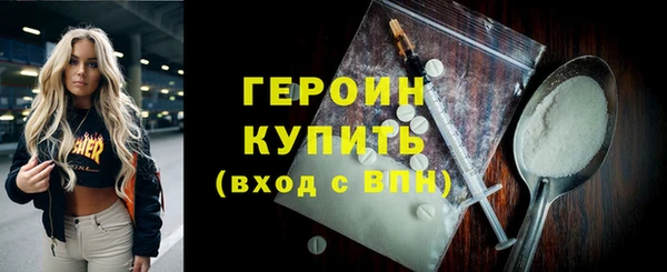 кокаин колумбия Богданович