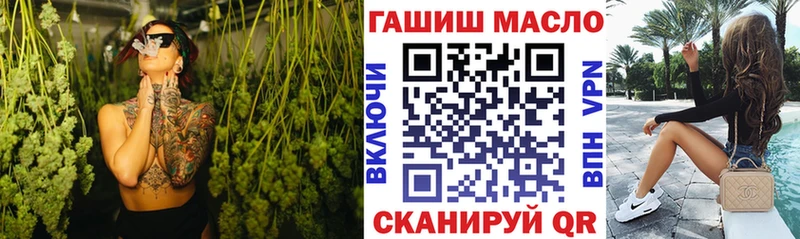 цены   Черноголовка  ТГК вейп 